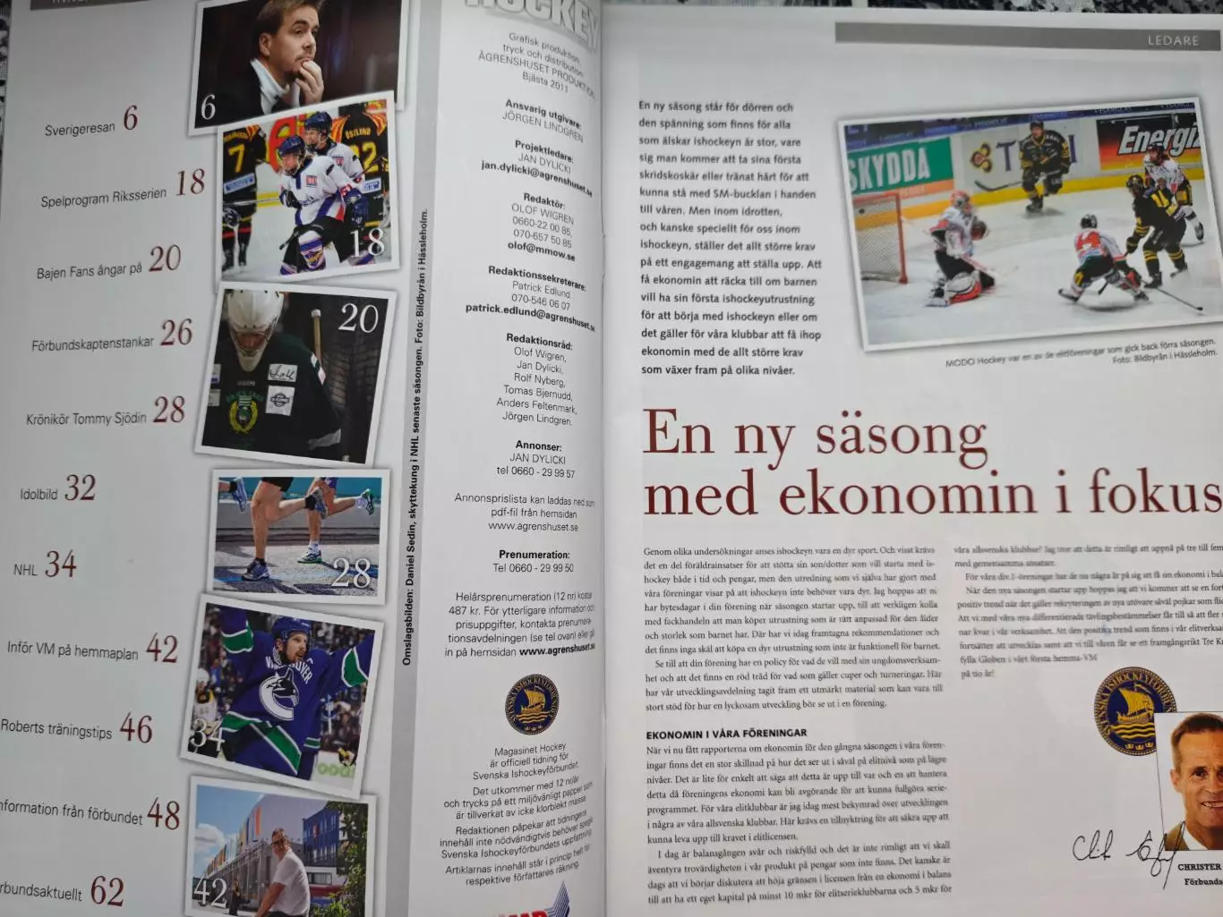 ЖУРНАЛ НХЛ ХОККЕЙ ШВЕЦИЯ 2011 NHL HOCKEY SWEDEN 7 1