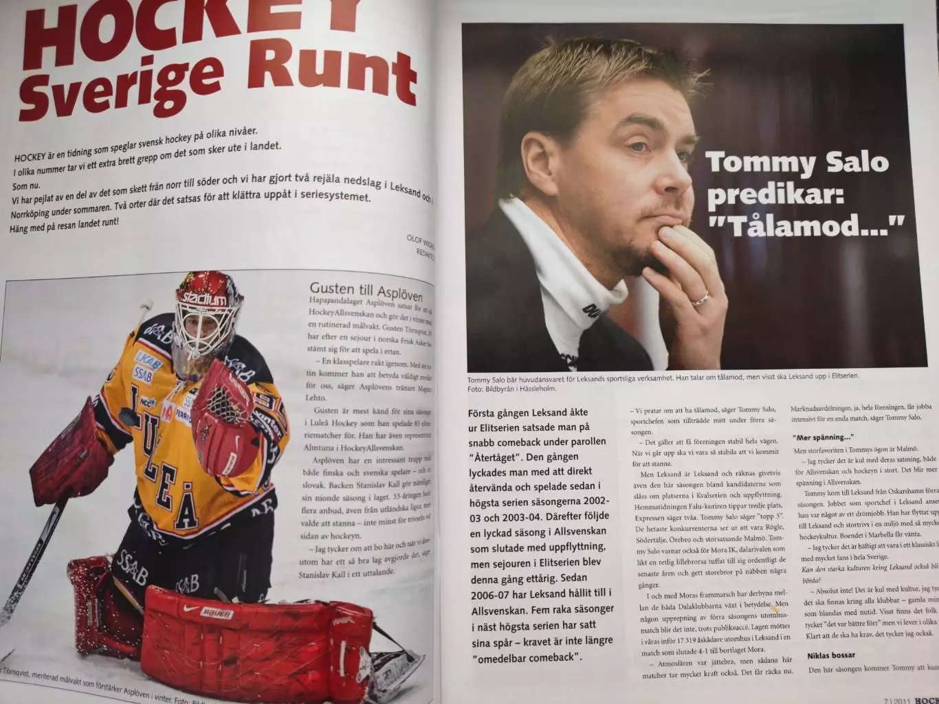 ЖУРНАЛ НХЛ ХОККЕЙ ШВЕЦИЯ 2011 NHL HOCKEY SWEDEN 7 2