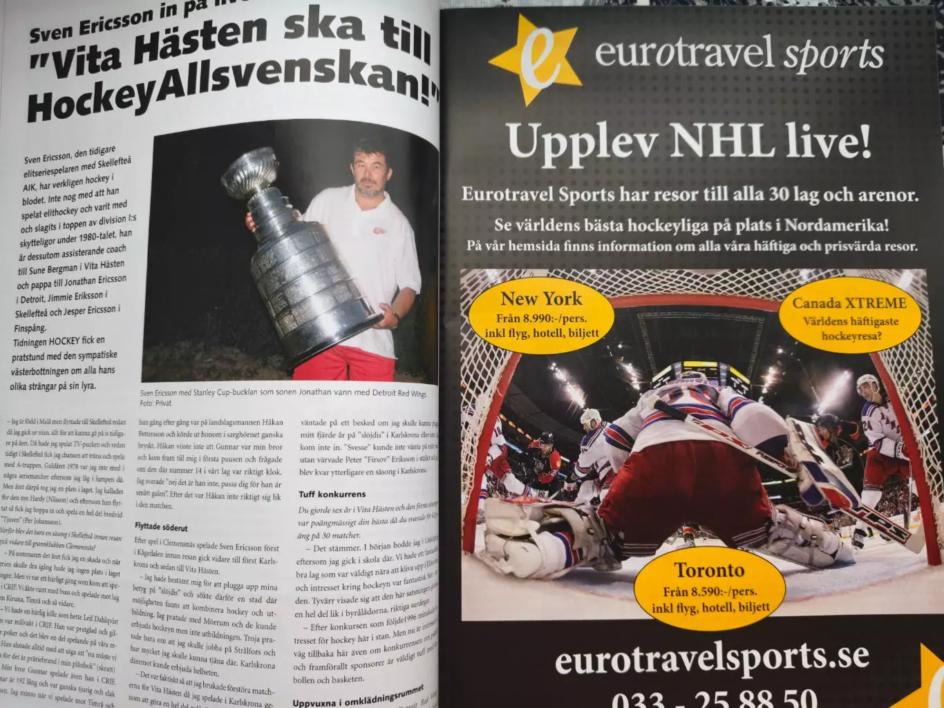 ЖУРНАЛ НХЛ ХОККЕЙ ШВЕЦИЯ 2011 NHL HOCKEY SWEDEN 7 3