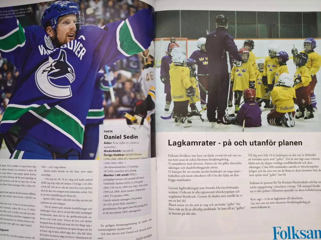 ЖУРНАЛ НХЛ ХОККЕЙ ШВЕЦИЯ 2011 NHL HOCKEY SWEDEN 7 7