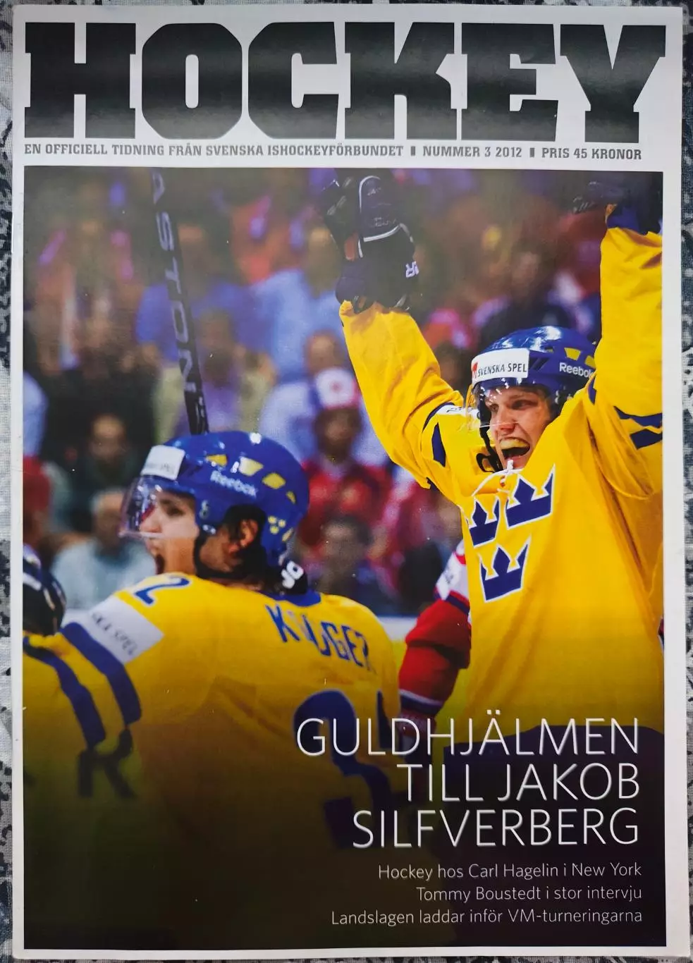 ЖУРНАЛ НХЛ ХОККЕЙ ШВЕЦИЯ 2012 NHL HOCKEY SWEDEN 3