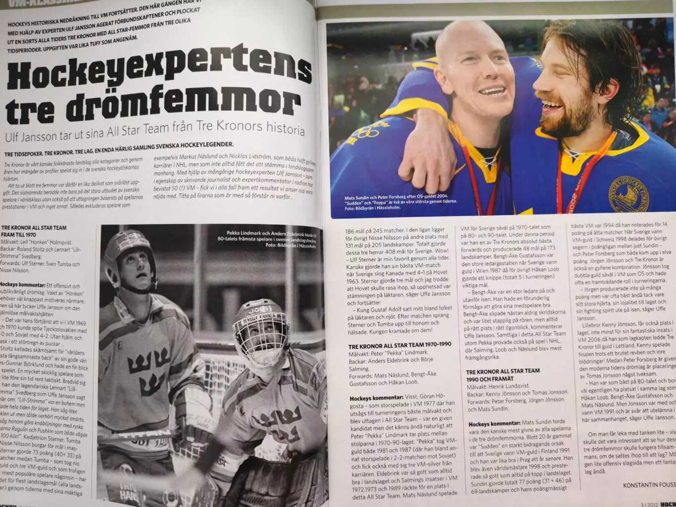ЖУРНАЛ НХЛ ХОККЕЙ ШВЕЦИЯ 2012 NHL HOCKEY SWEDEN 3 3