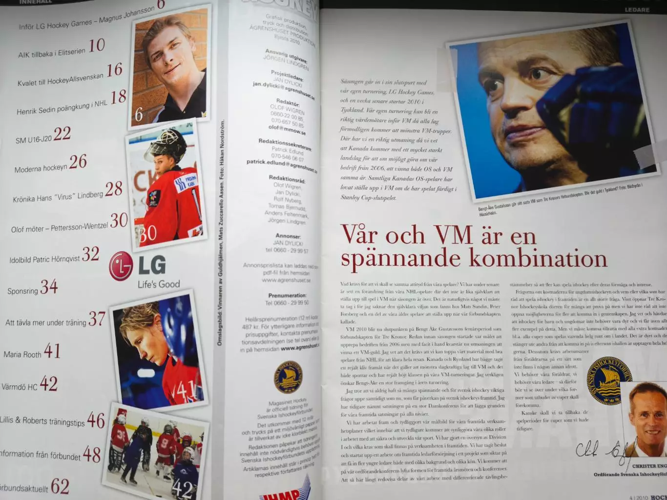 ЖУРНАЛ НХЛ ХОККЕЙ ШВЕЦИЯ 2010 NHL HOCKEY SWEDEN 4 1