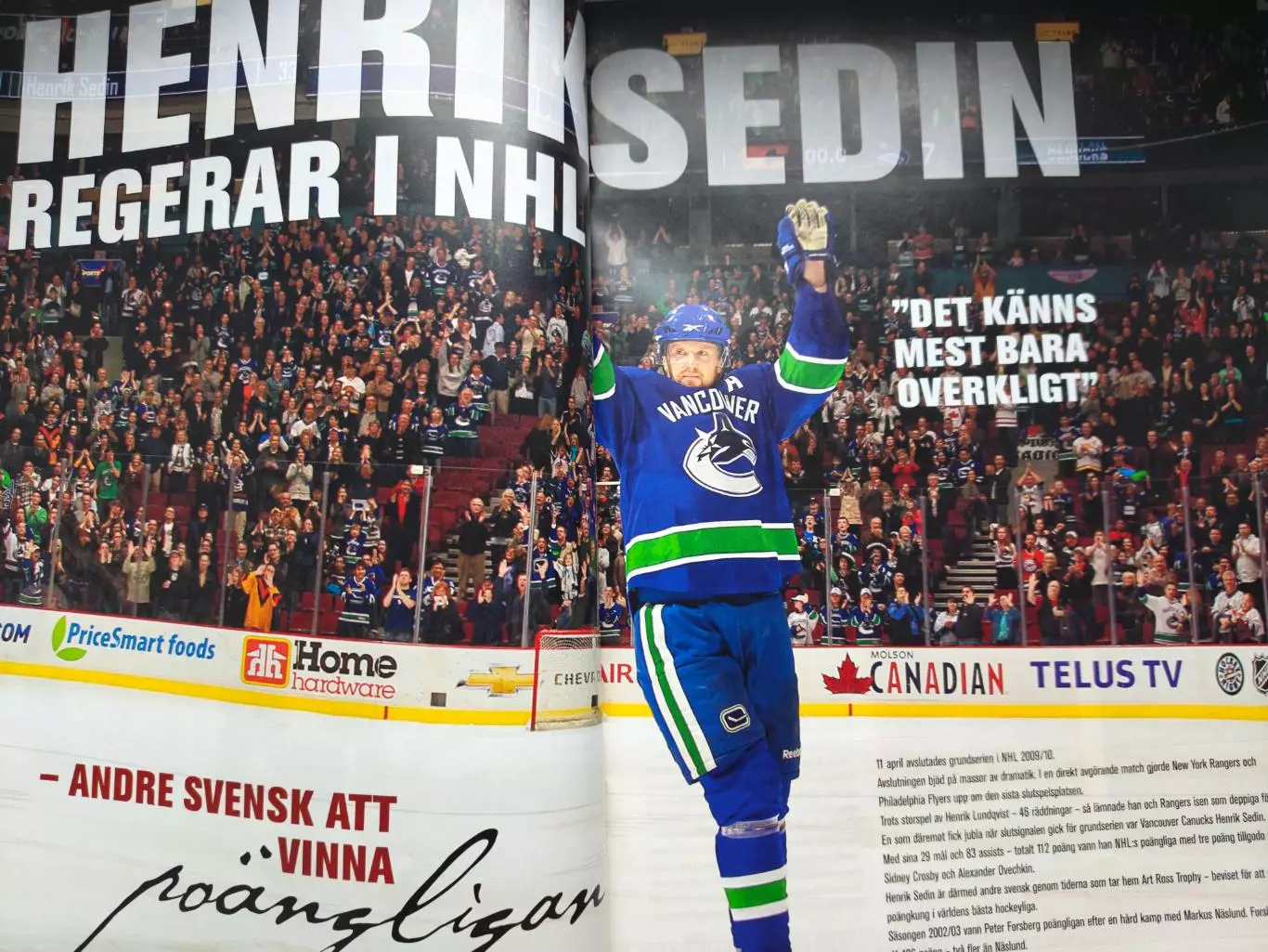 ЖУРНАЛ НХЛ ХОККЕЙ ШВЕЦИЯ 2010 NHL HOCKEY SWEDEN 4 3
