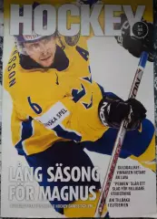 ЖУРНАЛ НХЛ ХОККЕЙ ШВЕЦИЯ 2010 NHL HOCKEY SWEDEN 4