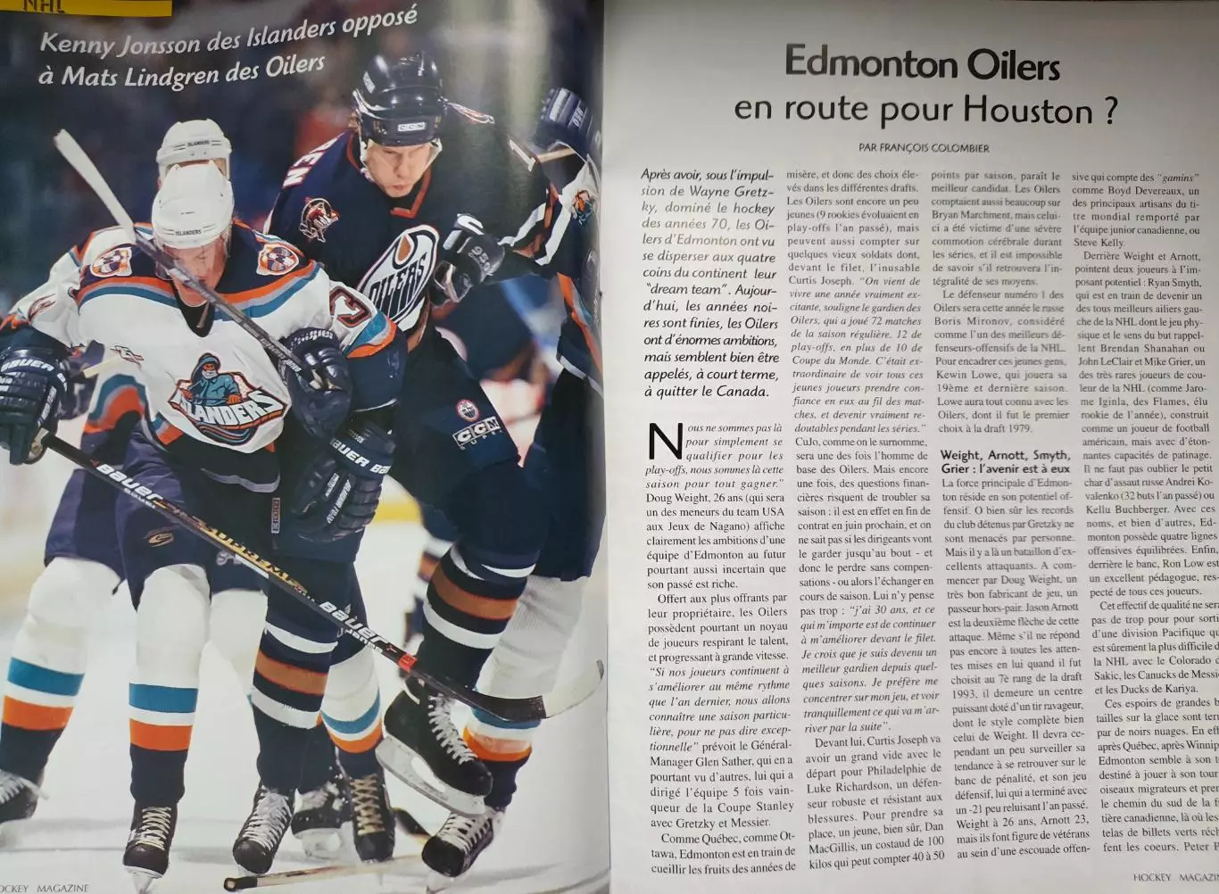 ЖУРНАЛ НХЛ ХОККЕЙ ШВЕЦИЯ 1997 NHL HOCKEY SWEDEN 22 5