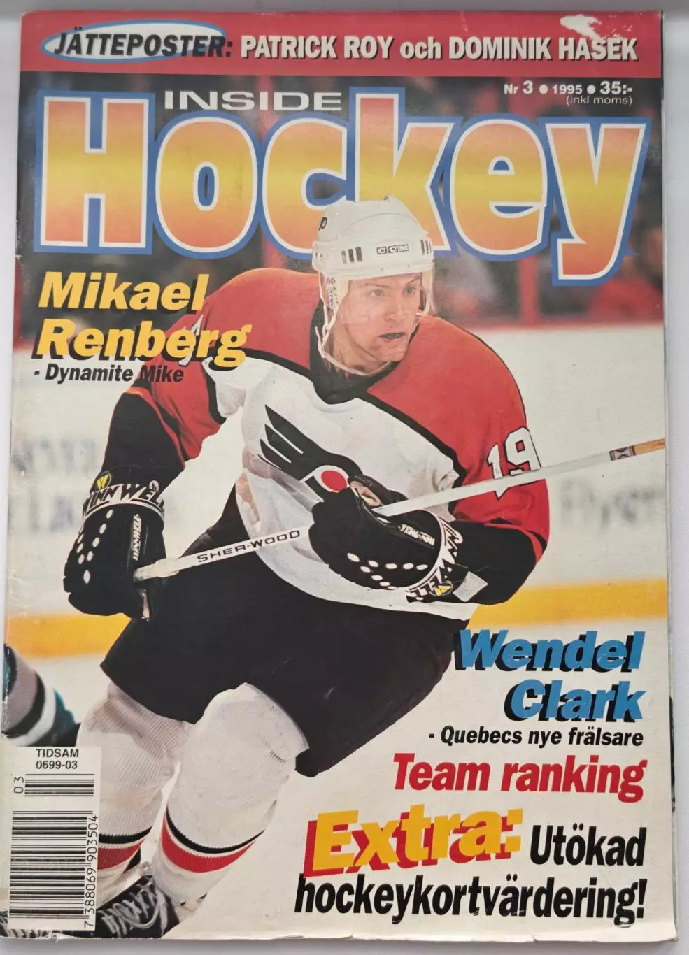 ЖУРНАЛ ВНУТРИ ХОККЕЯ НХЛ 1995 NHL INSIDE HOCKEY #3 POSTER