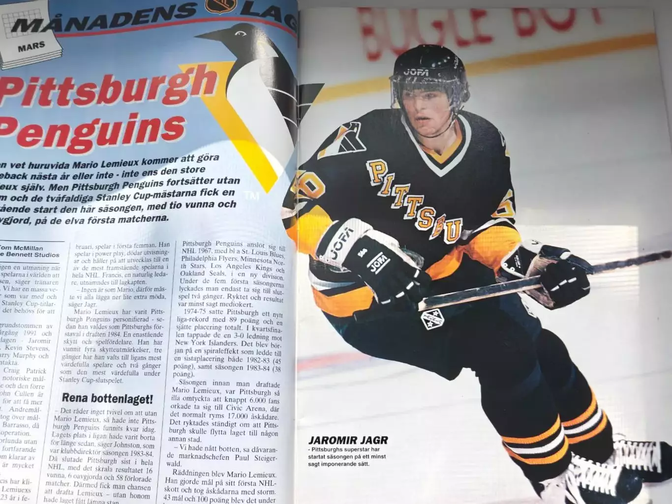 ЖУРНАЛ ВНУТРИ ХОККЕЯ НХЛ 1995 NHL INSIDE HOCKEY #3 POSTER 7