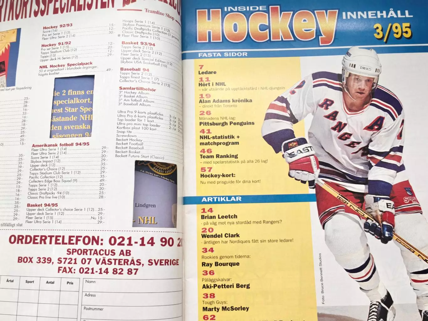 ЖУРНАЛ ВНУТРИ ХОККЕЯ НХЛ 1995 NHL INSIDE HOCKEY #3 POSTER 1