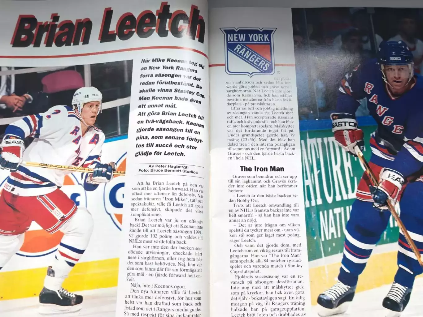 ЖУРНАЛ ВНУТРИ ХОККЕЯ НХЛ 1995 NHL INSIDE HOCKEY #3 POSTER 2