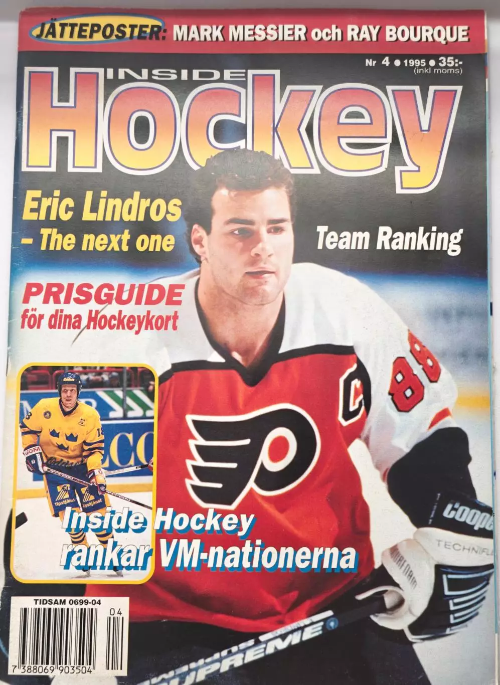 ЖУРНАЛ ВНУТРИ ХОККЕЯ НХЛ 1995 NHL INSIDE HOCKEY #4 POSTER