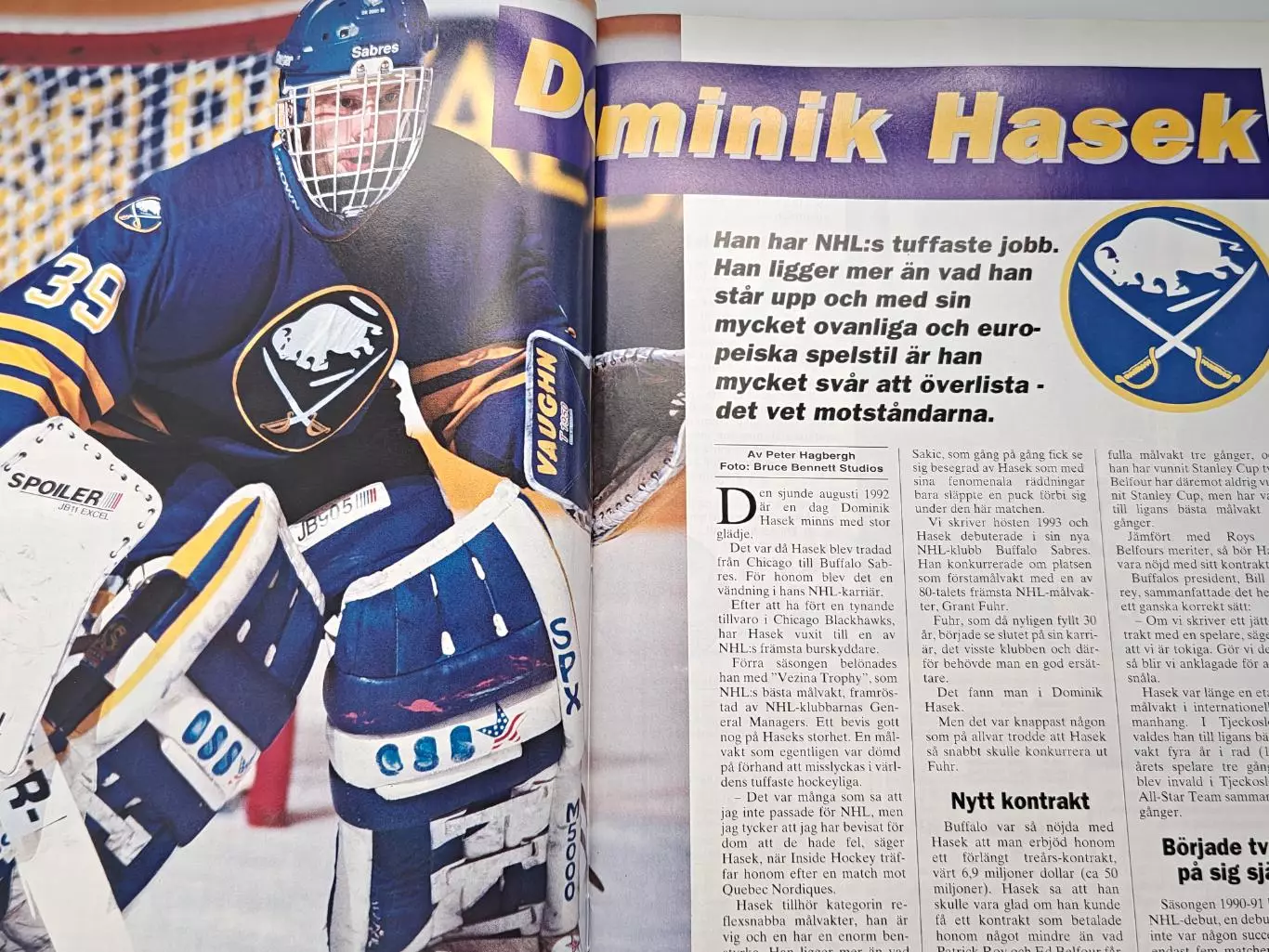 ЖУРНАЛ ВНУТРИ ХОККЕЯ НХЛ 1995 NHL INSIDE HOCKEY #4 POSTER 3