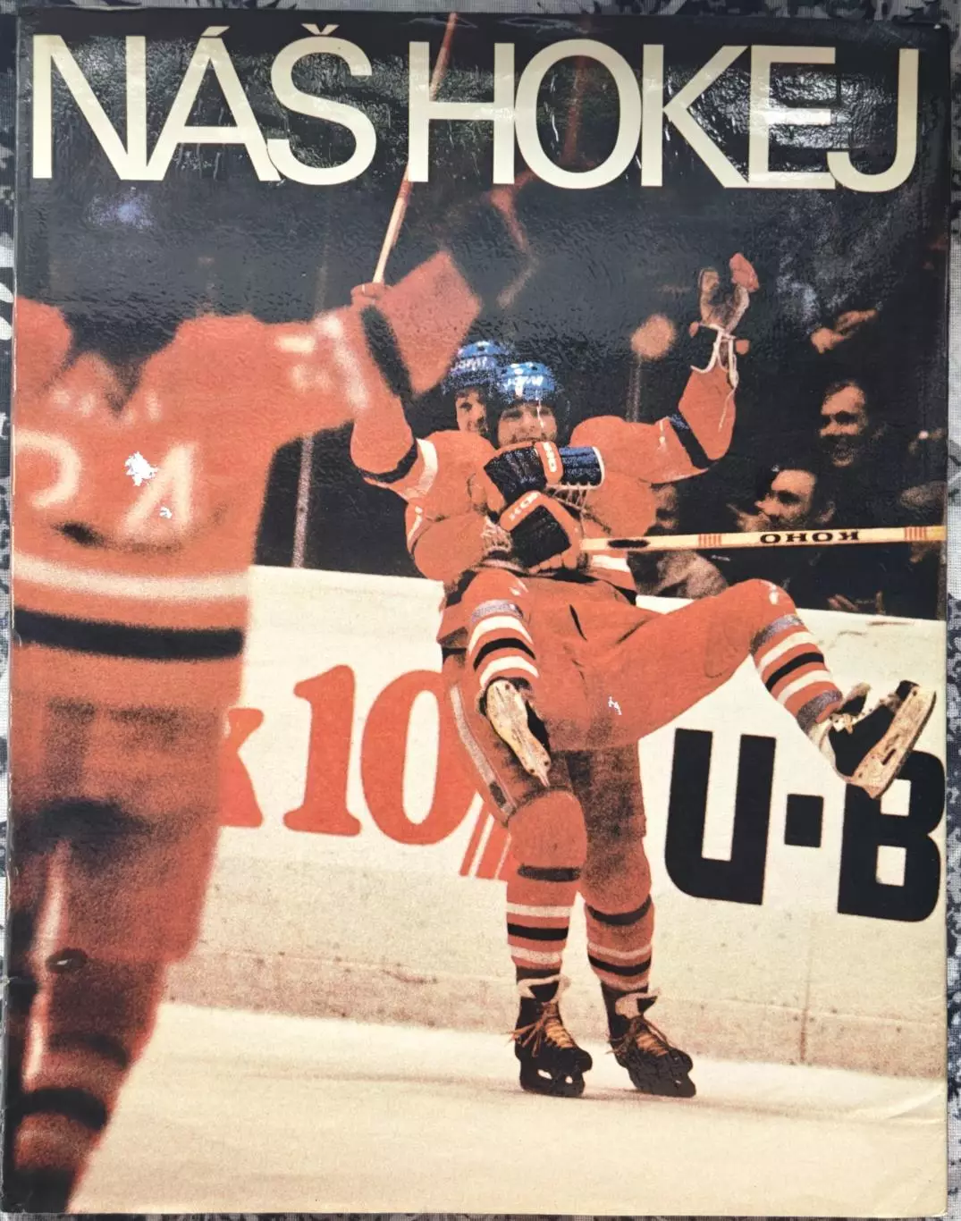 КНИГА НАШ ХОККЕЙ НХЛ 1983 NHL NAJ NOCKEJ OLIMPIA SPORT
