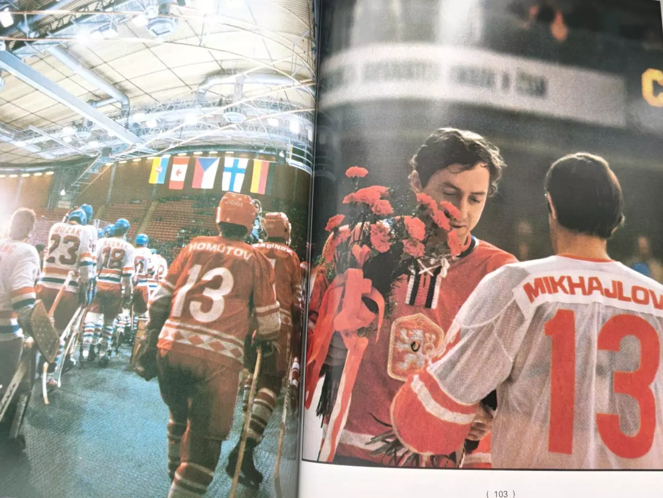 КНИГА НАШ ХОККЕЙ НХЛ 1983 NHL NAJ NOCKEJ OLIMPIA SPORT 5