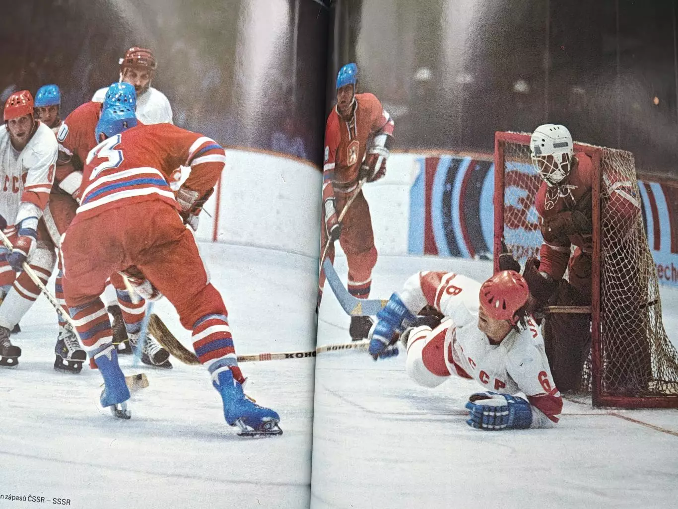 КНИГА НАШ ХОККЕЙ НХЛ 1983 NHL NAJ NOCKEJ OLIMPIA SPORT 6