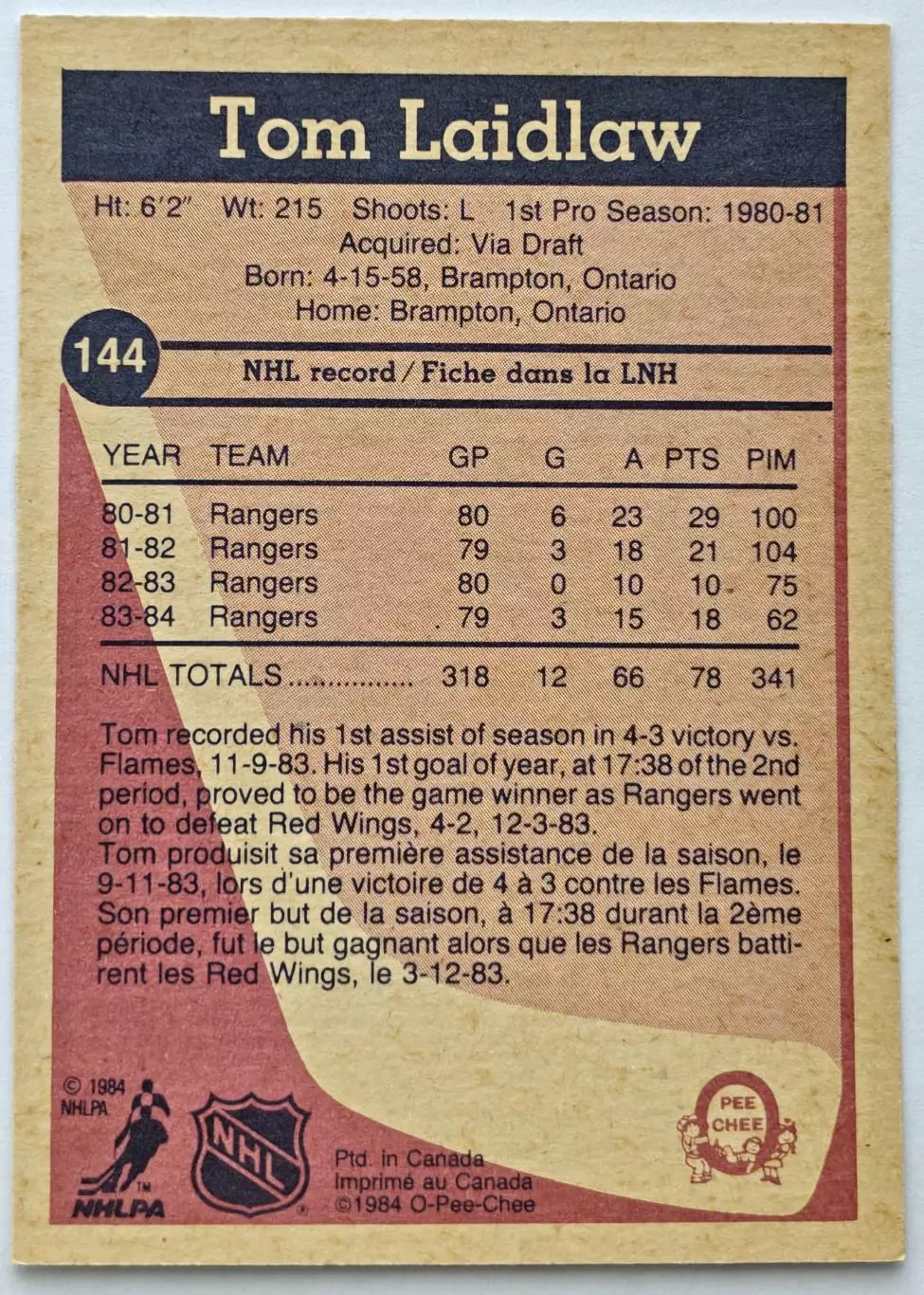 ХОККЕЙ КАРТОЧКА НХЛ O-PEE-CHEE 1984-85 NHL TOM LAIDLAW RANGERS #144 1