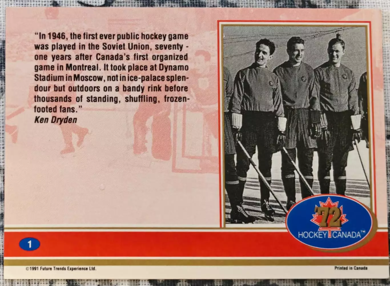 ХОККЕЙ КАРТОЧКА НХЛ NHL СССР КАНАДА 1972 СУПЕРСЕРИЯ USSR CANADA #01 3