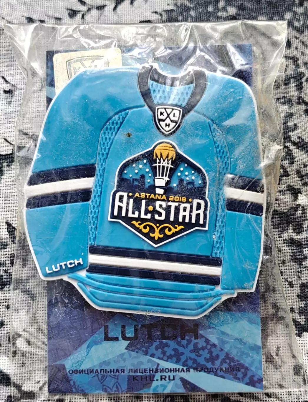 ХОККЕЙ МАГНИТ КХЛ МАТЧ ВСЕХ ЗВЕЗД АСТАНА 2018 KHL ALL STAR GAME HOCKEY MAGNIT 3