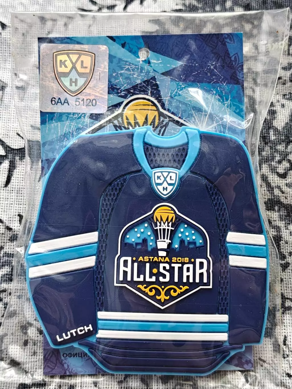 ХОККЕЙ МАГНИТ КХЛ МАТЧ ВСЕХ ЗВЕЗД АСТАНА 2018 KHL ALL STAR GAME HOCKEY MAGNIT 4