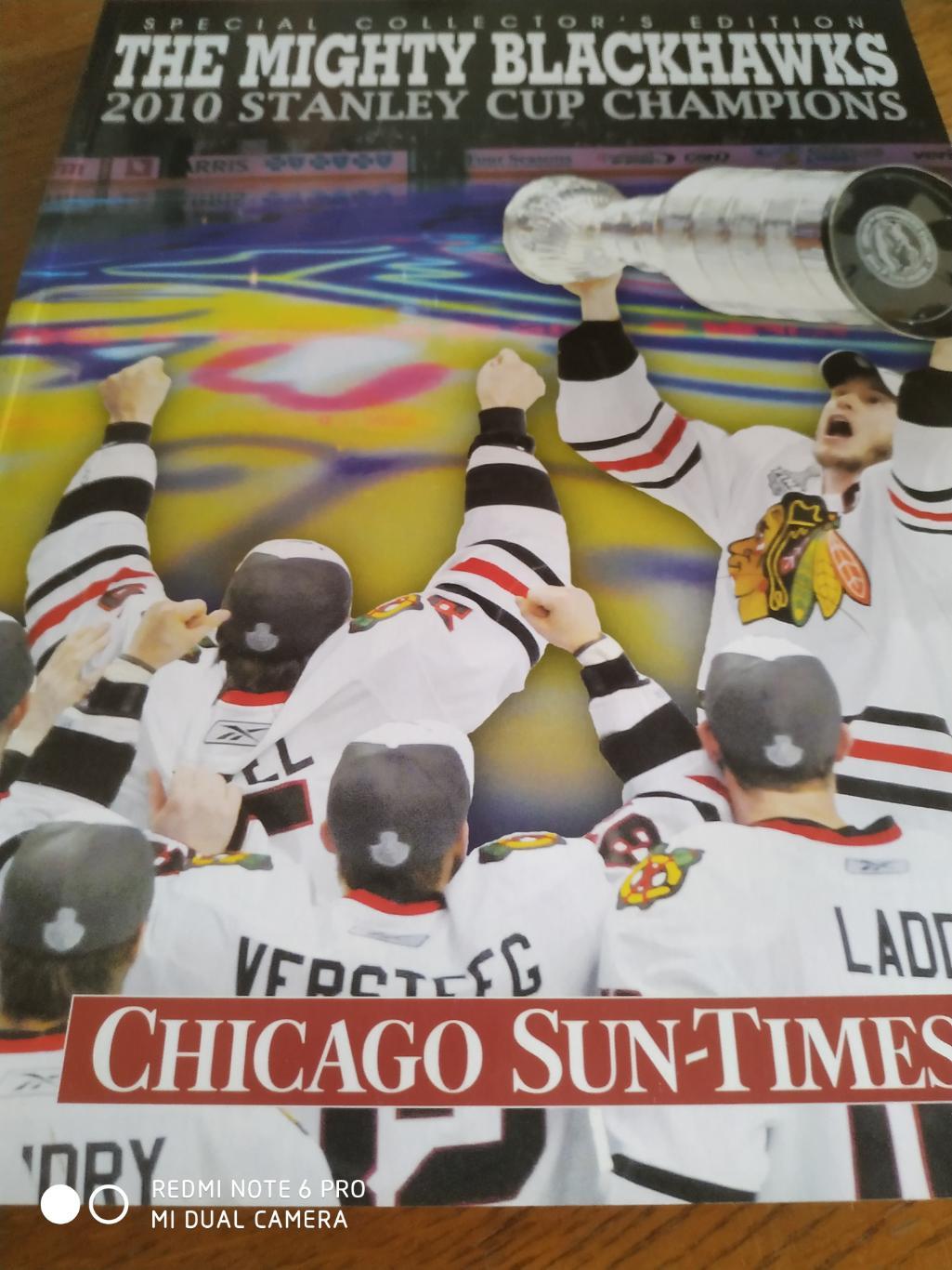 THE MIGHTY BLACKHAWKS 2010 STANLEY CUP CHAMPIONS