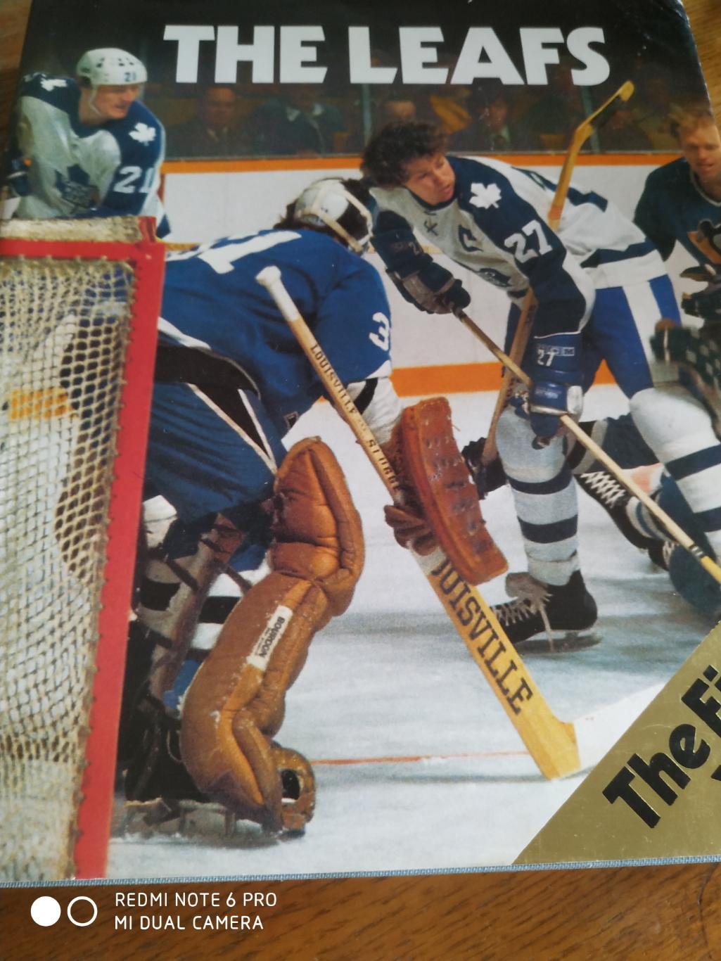 ХОККЕЙ КНИГА НХЛ NHL THE LEAFS THE FIRST 50 YEARS 1977