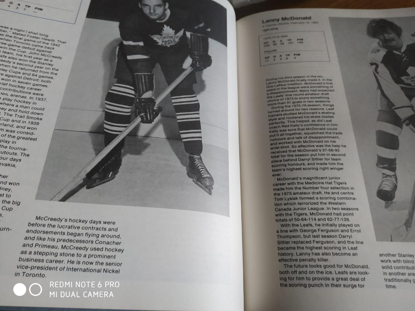 ХОККЕЙ КНИГА НХЛ NHL THE LEAFS THE FIRST 50 YEARS 1977 2