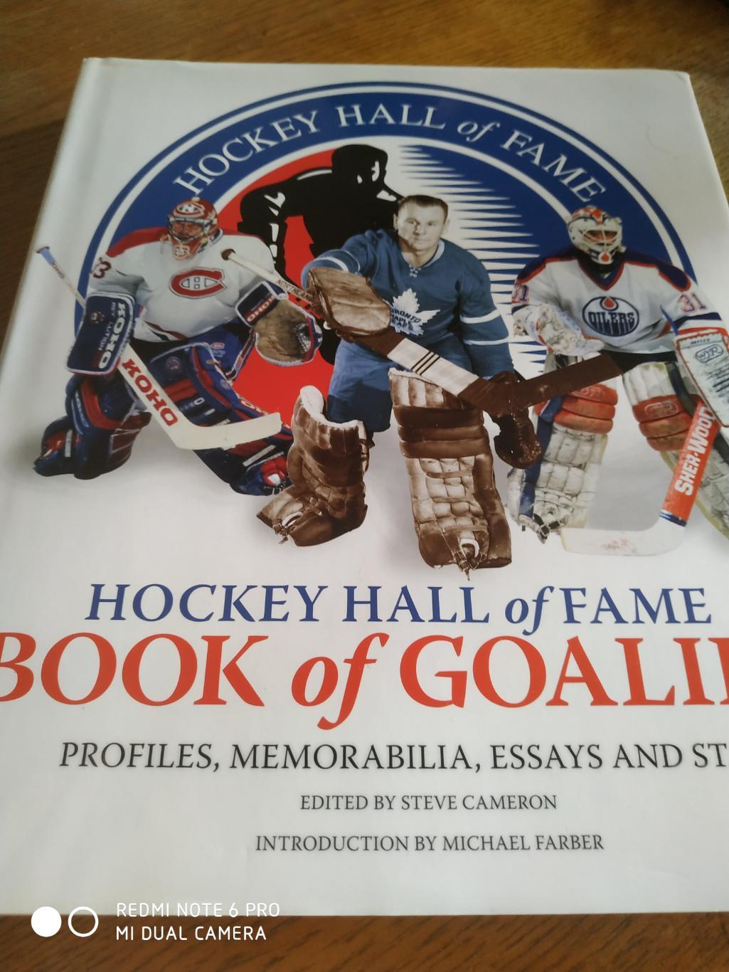 ХОККЕЙ КНИГА НХЛ HOCKEY HALL OF FAME BOOK OF GOALIES