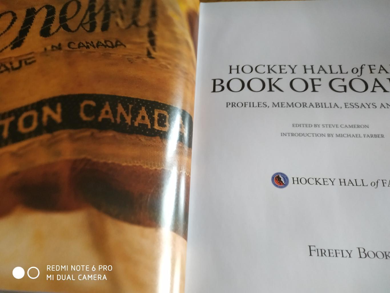 ХОККЕЙ КНИГА НХЛ HOCKEY HALL OF FAME BOOK OF GOALIES 1