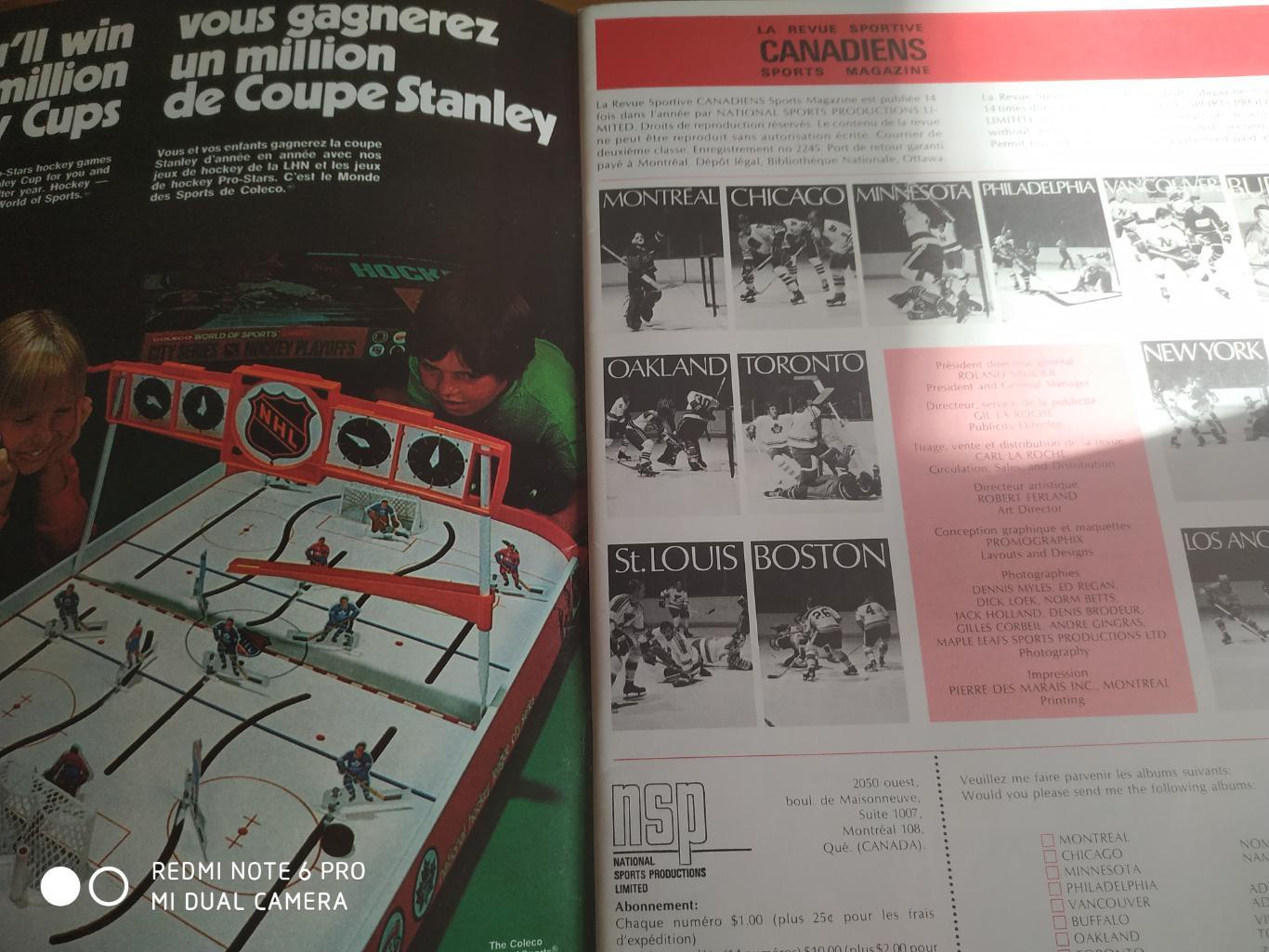 ХОККЕЙ ПРОГРАММА МАТЧА АЛЬБОМ НХЛ МОНРЕАЛЬ NHL MONTREAL 1970 PROGRAM 1