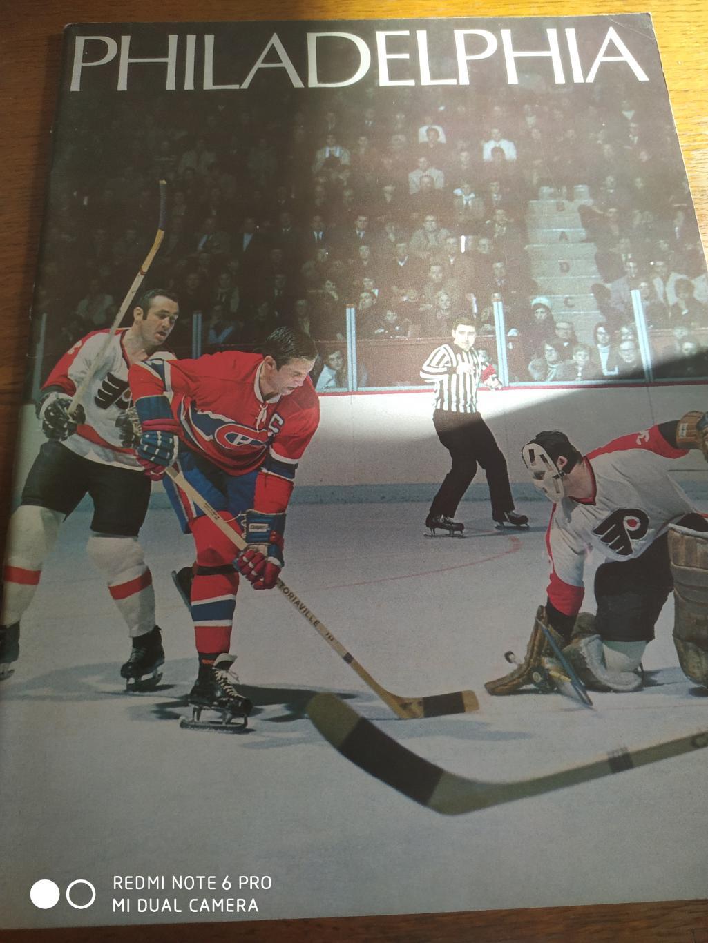 ХОККЕЙ ПРОГРАММА МАТЧА АЛЬБОМ ФИЛАДЕЛЬФИЯ НХЛ NHL PHILADELPHIA 1970 PROGRAM