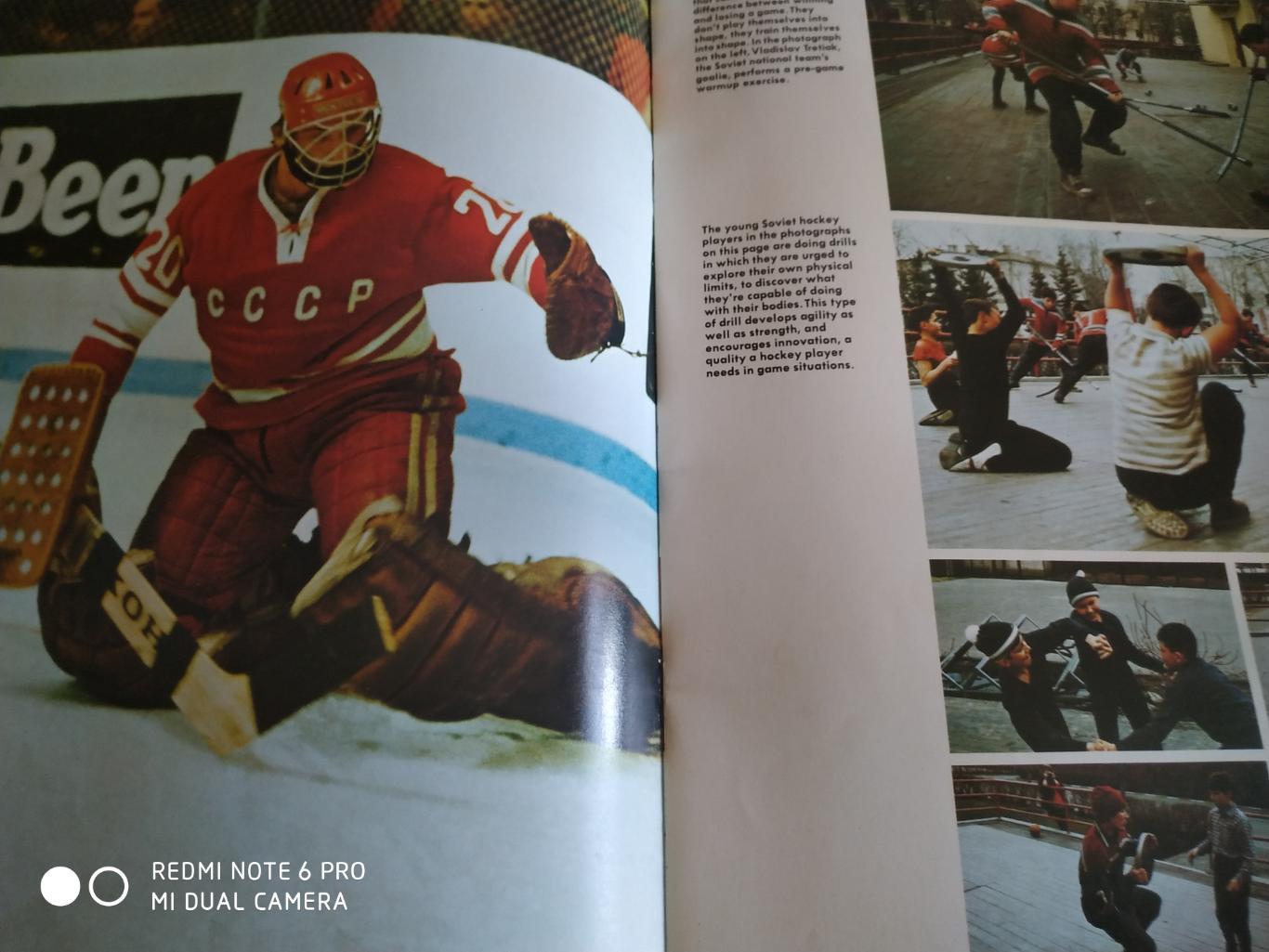 ХОККЕЙ КНИГА НХЛ NHL LETS PLAY BETTER HOCKEY 1973 2