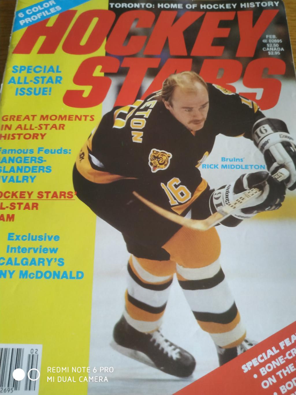 ХОККЕЙ ЖУРНАЛ НХЛ HOCKEY STARS 1985 FEB