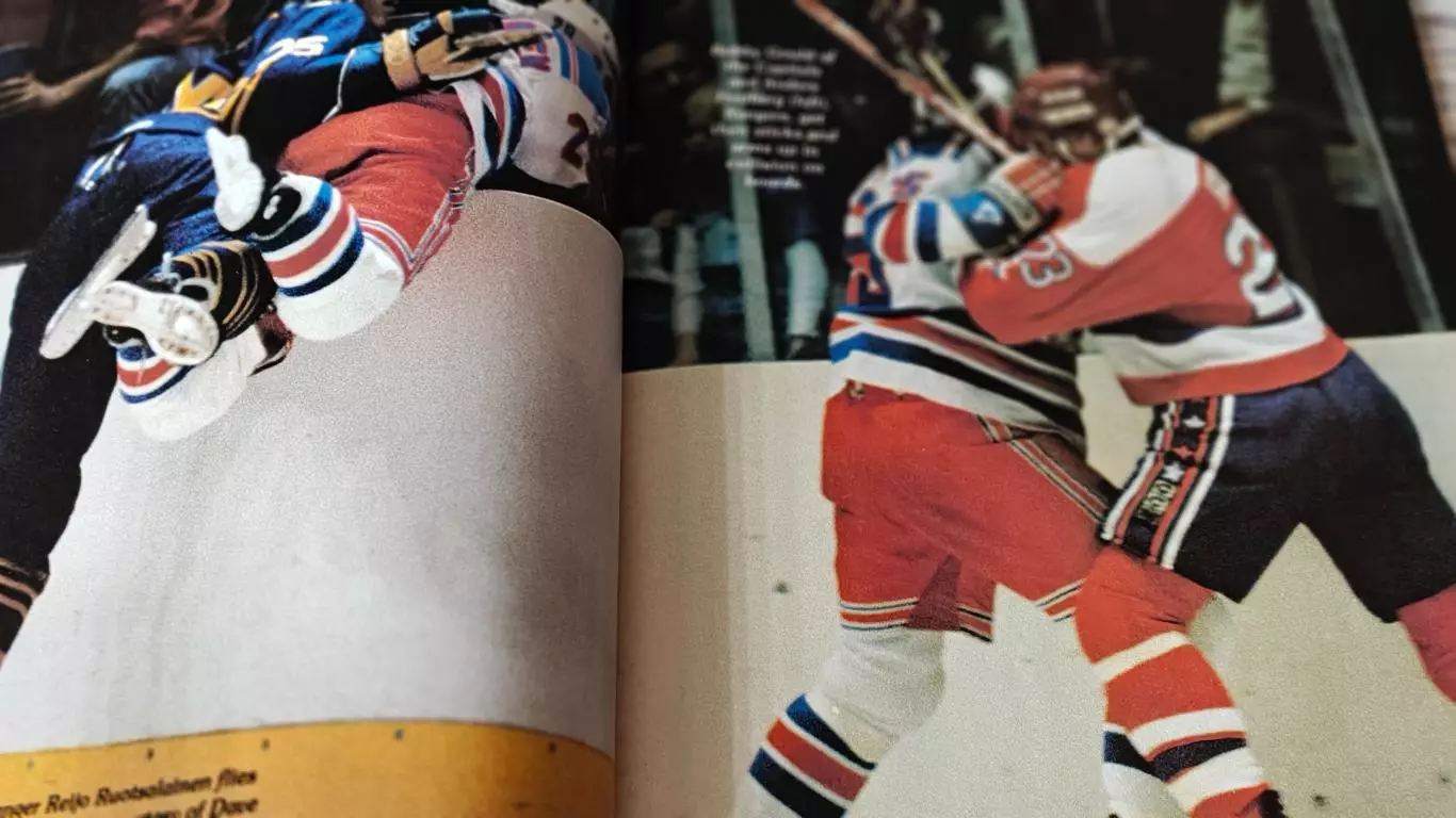 ХОККЕЙ ЖУРНАЛ НХЛ HOCKEY STARS 1985 FEB 5