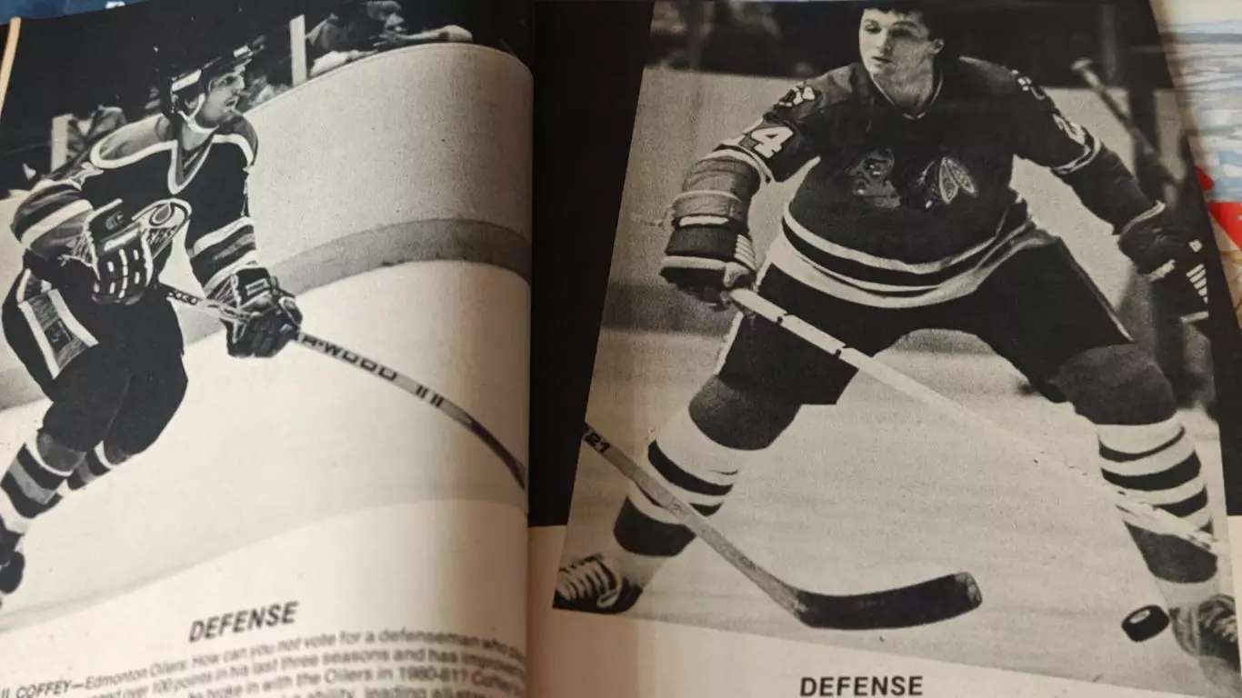 ХОККЕЙ ЖУРНАЛ НХЛ HOCKEY STARS 1985 FEB 2