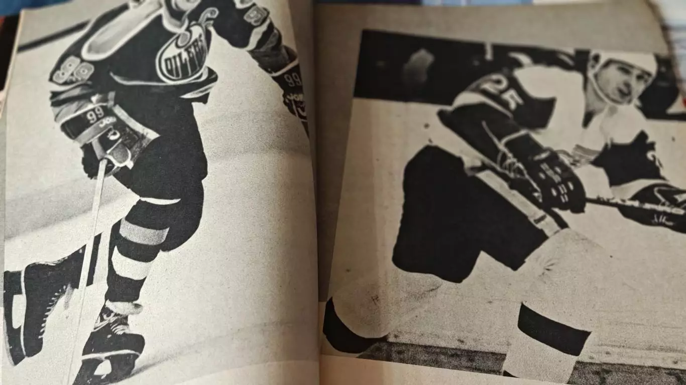 ХОККЕЙ ЖУРНАЛ НХЛ HOCKEY STARS 1985 FEB 3