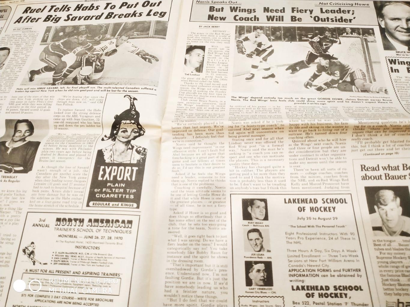 ГАЗЕТА НХЛ NHL THE HOCKEY NEWS MARCH 27 1970 1