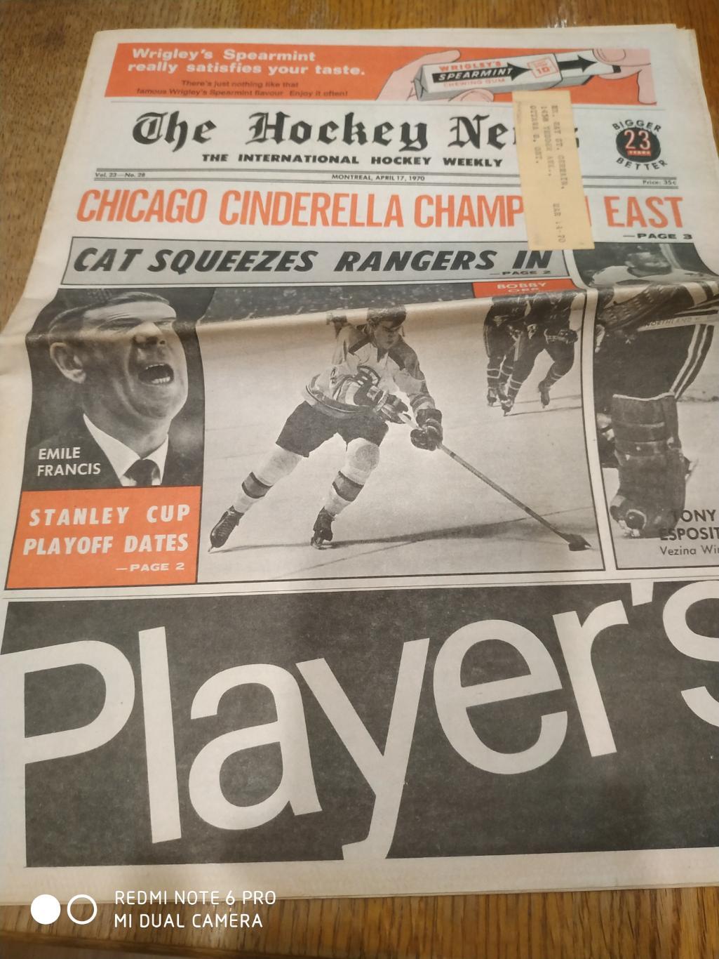 ГАЗЕТА НХЛ NHL THE HOCKEY NEWS APRIL 17 1970
