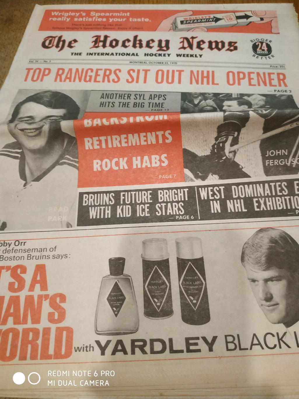 ГАЗЕТА НХЛ NHL THE HOCKEY NEWS OCTOBER 23 1970