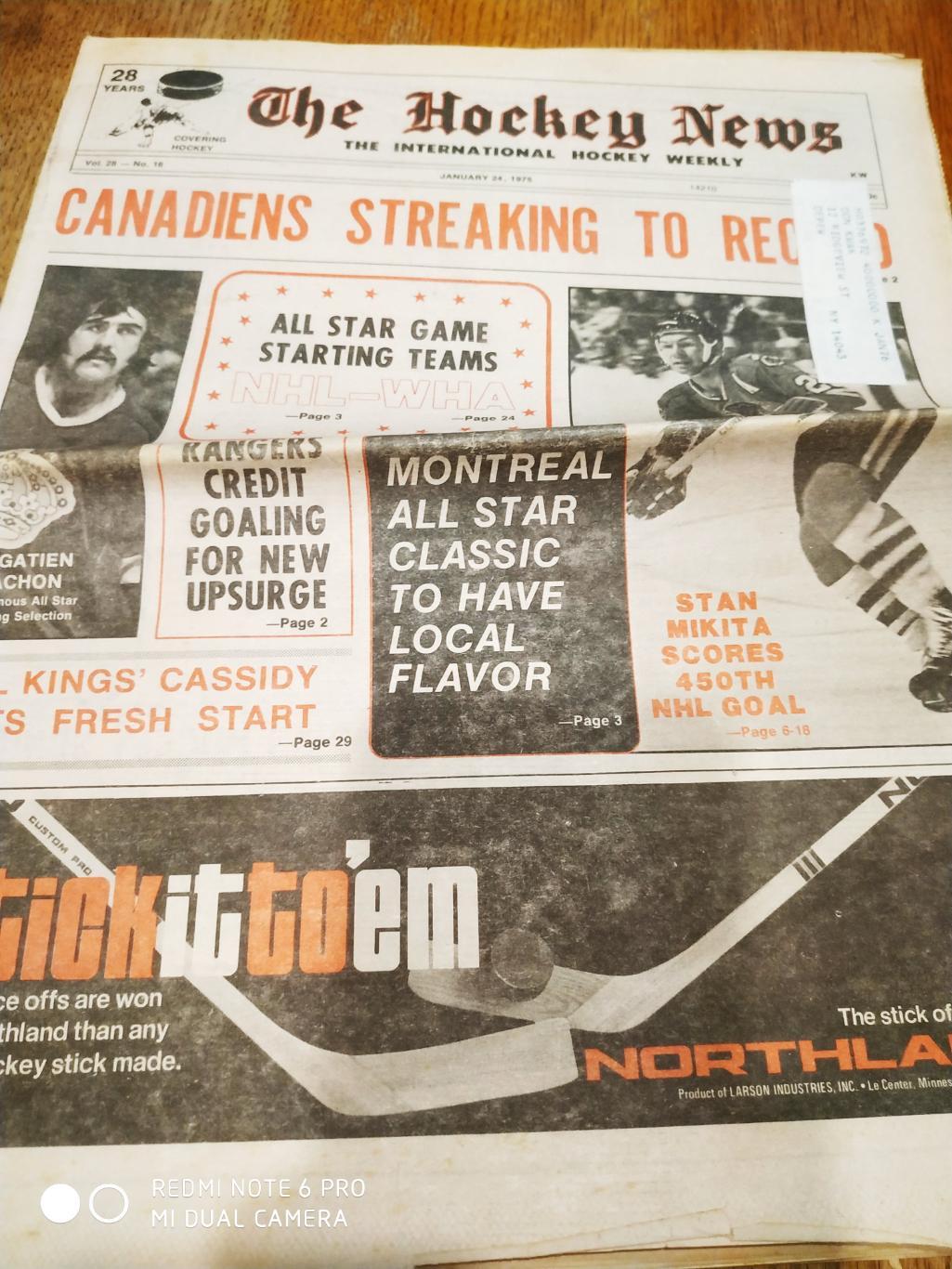 ГАЗЕТА НХЛ NHL THE HOCKEY NEWS JANUARY 24 1975