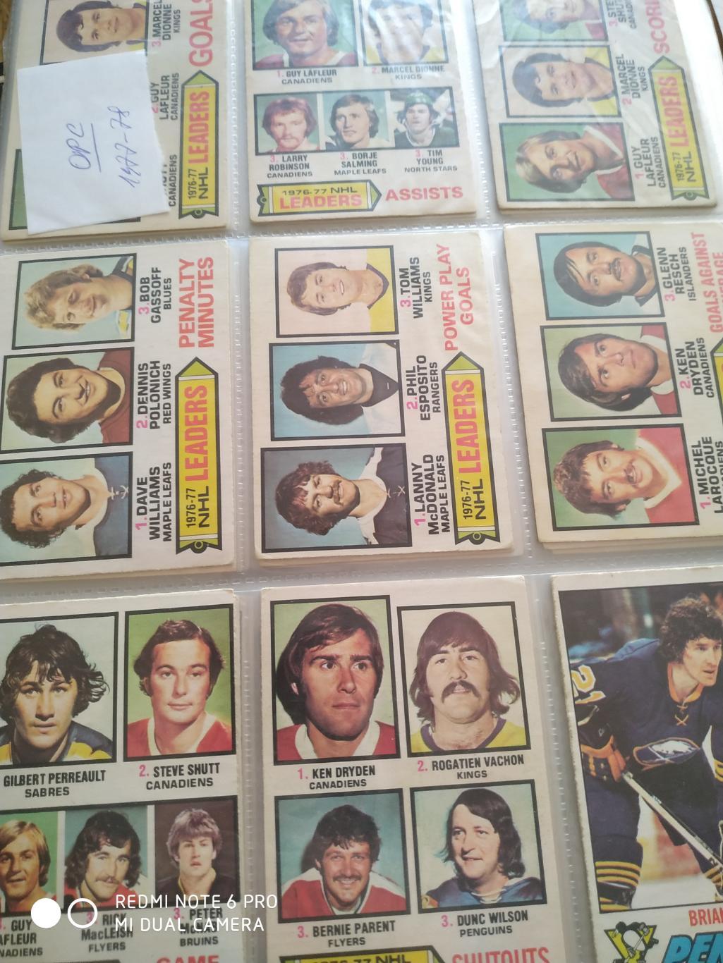 ХОККЕЙ НАБОР КАРТОЧЕК НХЛ NHL 1977-78 OPC HOCKEY CARD COMPLETE SET 1-396