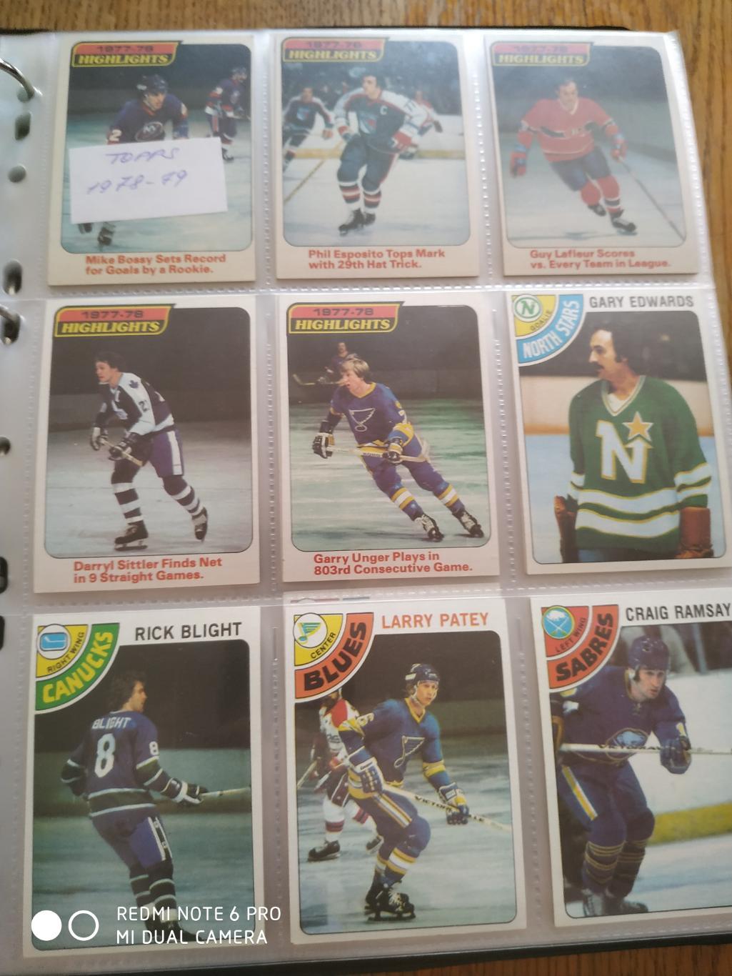 ХОККЕЙ НАБОР КАРТОЧЕК НХЛ NHL 1978-79 TOPPS HOCKEY CARD COMPLETE SET 1-264