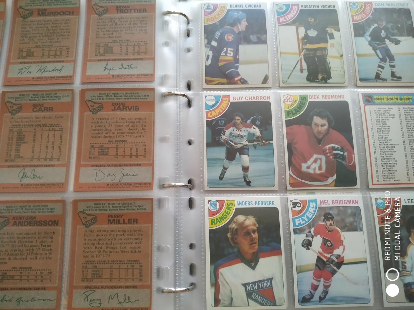 ХОККЕЙ НАБОР КАРТОЧЕК НХЛ NHL 1978-79 TOPPS HOCKEY CARD COMPLETE SET 1-264 1