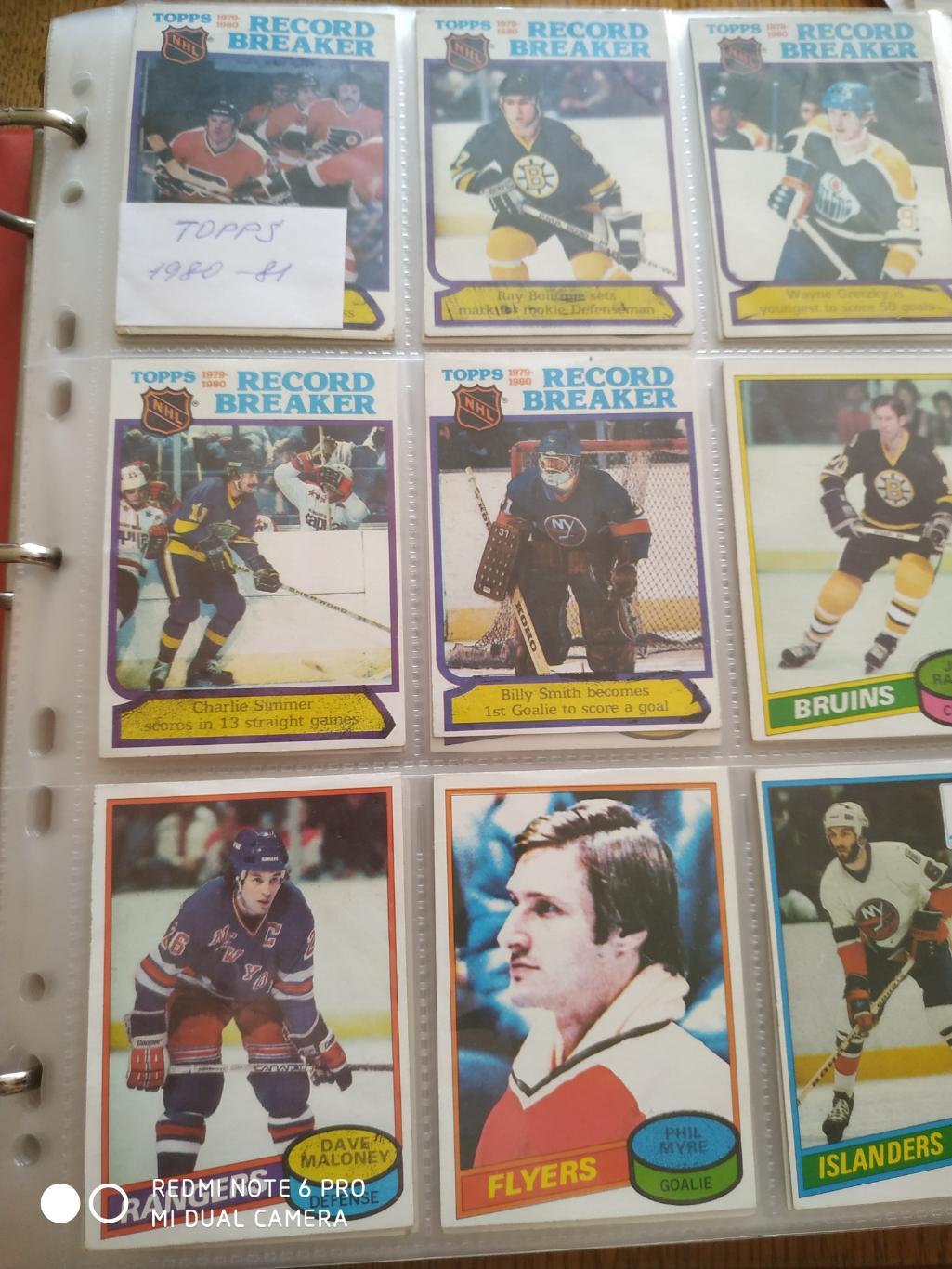 ХОККЕЙ НАБОР КАРТОЧЕК НХЛ NHL 1980-81 TOPPS HOCKEY CARD COMPLETE SET 1-264