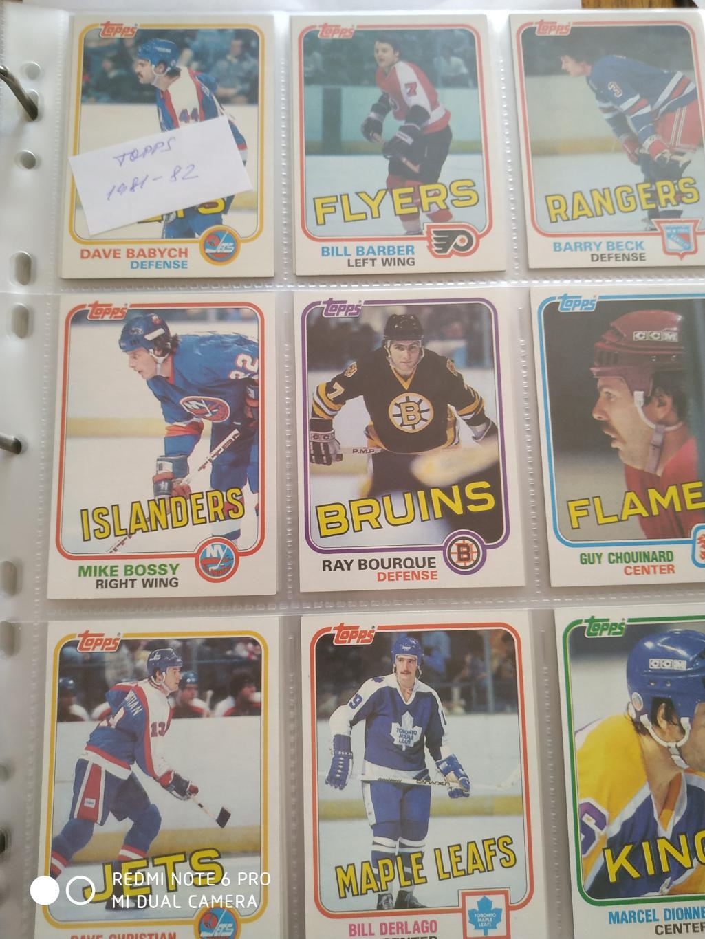 ХОККЕЙ НАБОР КАРТОЧЕК НХЛ NHL 1981-82 TOPPS HOCKEY CARD COMPLETE SET 1-198