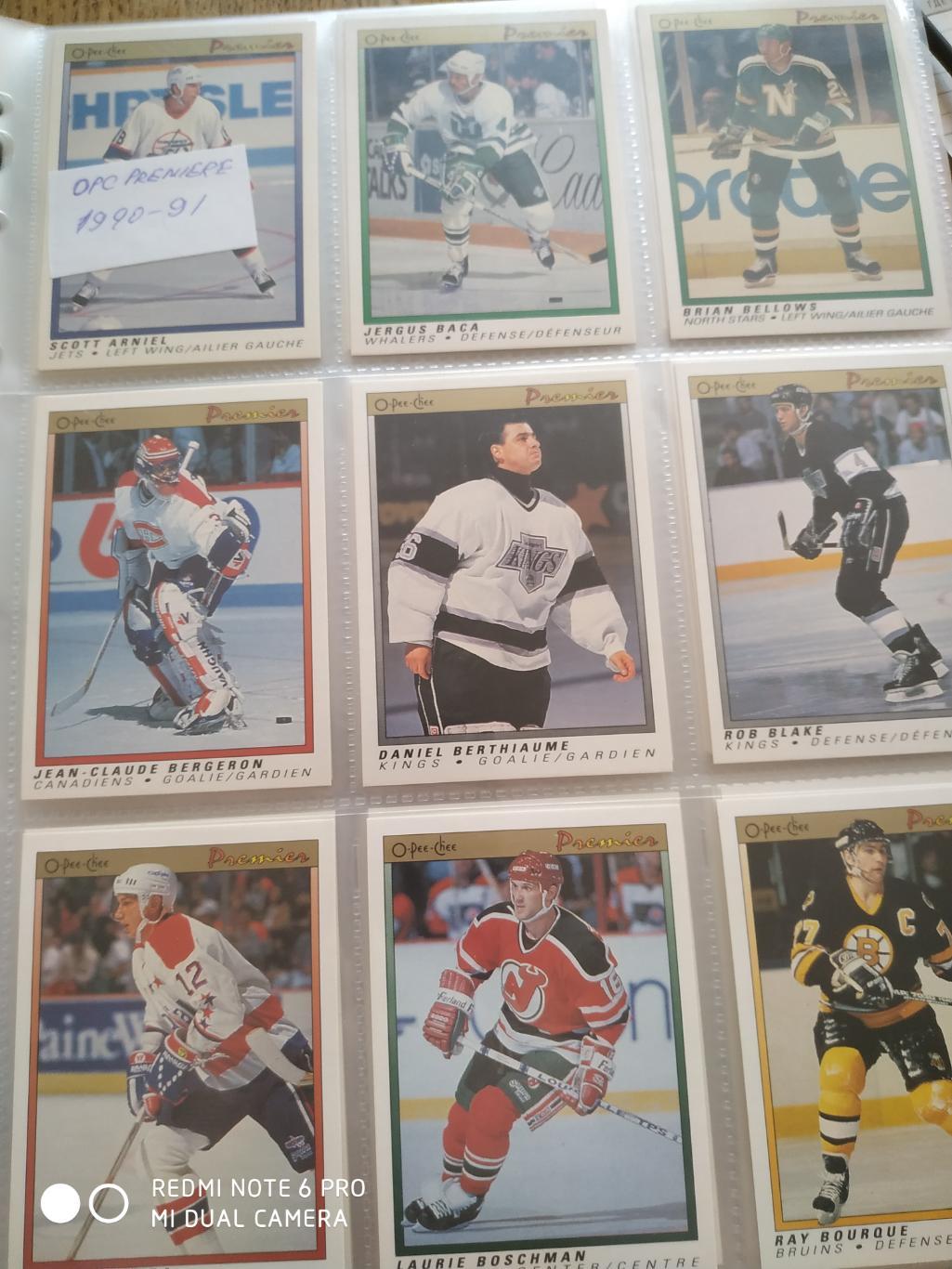 ХОККЕЙ НАБОР КАРТОЧЕК НХЛ 1990-91 O PEE CHEE PREMIER HOCKEY COMPLETE SET 1-132