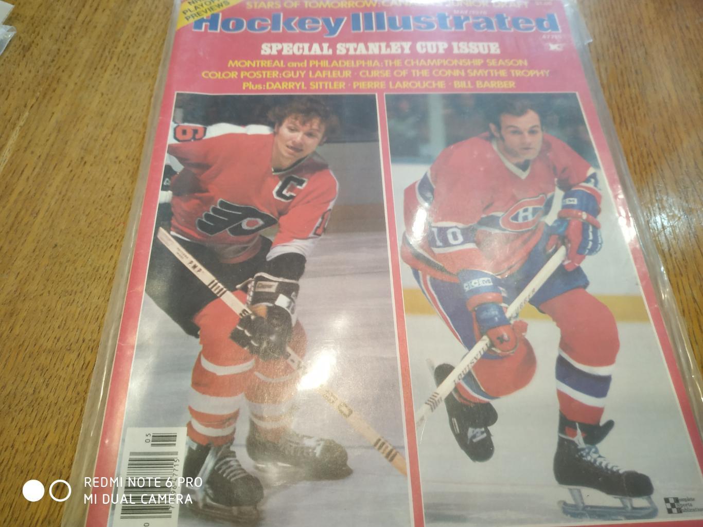 ХОККЕЙ ЖУРНАЛ НХЛ NHL 1976 MAY HOCKEY ILLUSTRATED SPECIAL