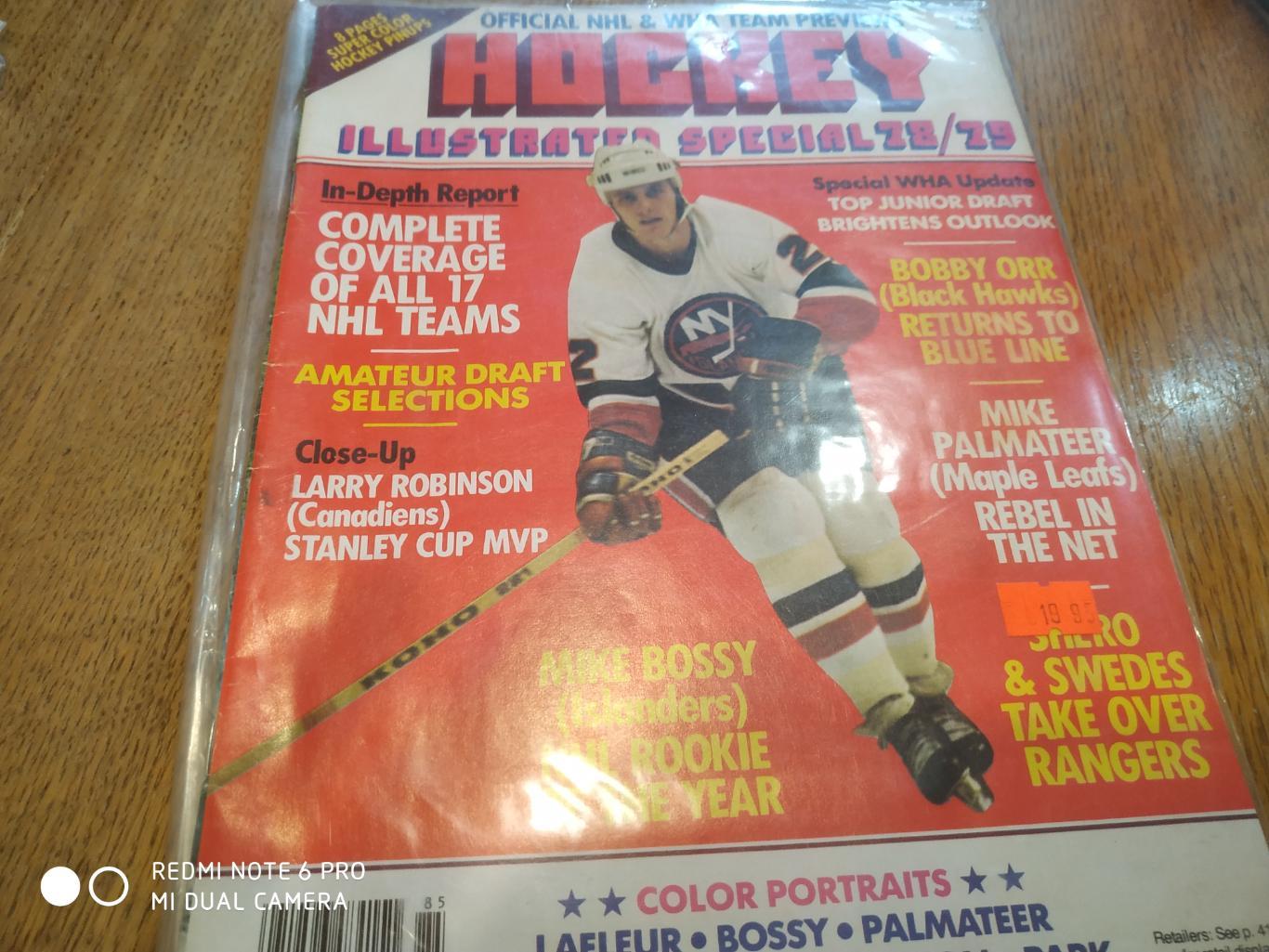 ХОККЕЙ ЖУРНАЛ НХЛ NHL 1978-79 HOCKEY ILLUSTRATED SPECIAL