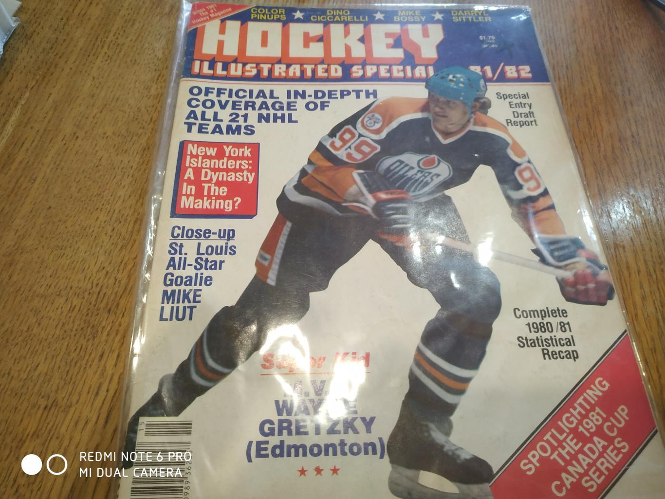 ХОККЕЙ ЖУРНАЛ НХЛ NHL 1981-82 HOCKEY ILLUSTRATED SPECIAL