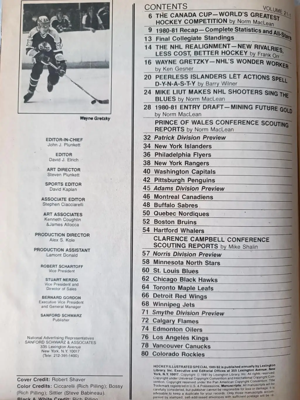 ХОККЕЙ ЖУРНАЛ НХЛ NHL 1981-82 HOCKEY ILLUSTRATED SPECIAL 1