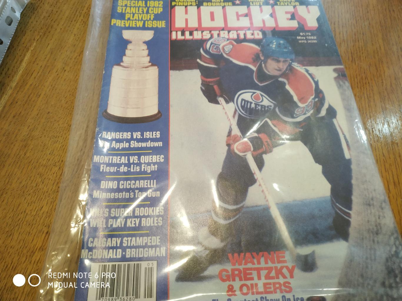 ХОККЕЙ ЖУРНАЛ НХЛ NHL 1982 MAY HOCKEY ILLUSTRATED SPECIAL STANLEY